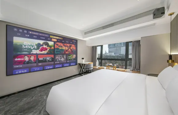 福州摩登假日酒店（倉山萬達浦上大道地鐵站店）