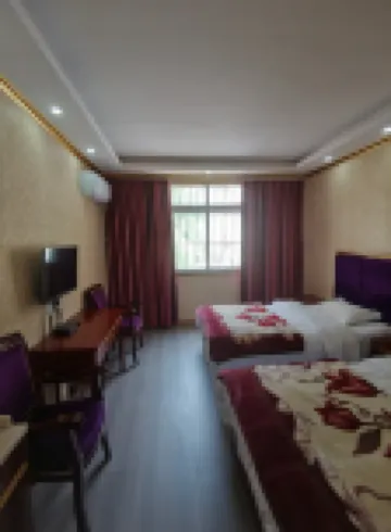 Jiuzhaigou Xiangzaxi Inn