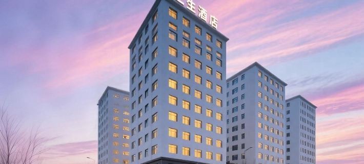 Changsha Sansheng Hotel (Changsha County Maternity and Child Store Hotels in Changsha County