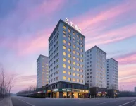 Changsha Sansheng Hotel (Changsha County Maternity and Child Store - 2-Star