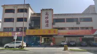 Gaobu Hotel Hotel di Kota Gaobu
