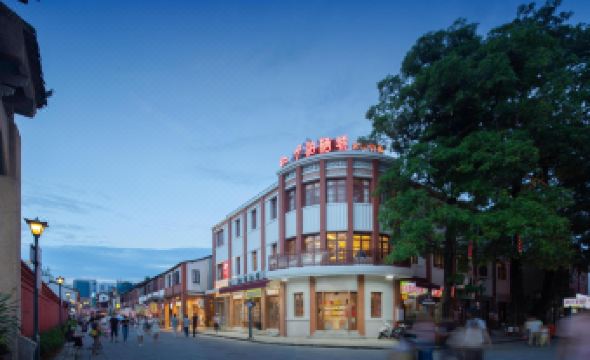 Yuebo Qicheng·Cultural Accommodation (Zhangzhou Gucheng Branch)