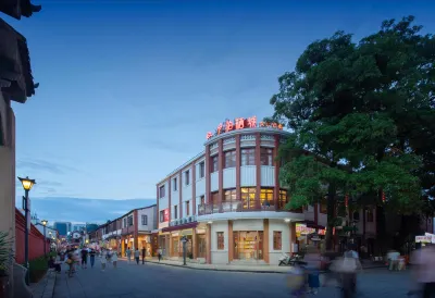 Yuebo Qicheng·Cultural Accommodation (Zhangzhou Gucheng Branch) Hotels near Zhangzhou Ancient City