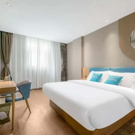 Homeinn Hotel (Jiyuan Tiantan Road)