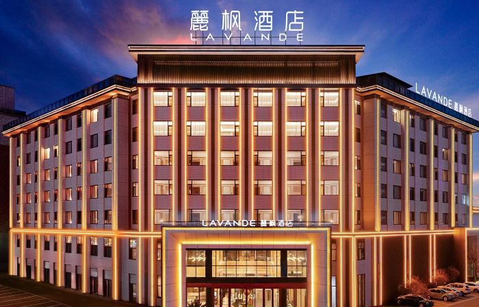 Lavande Hotel (Xingcheng Government Seaside Tourist Scenic Area Branch)