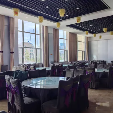 Lan Xi Bo An  Hotel