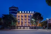 CoreSpot Mingyue Lake Resort Hotel (Chongzuo Daxin County People's Government Detian Square) Hotel dekat Mingshi Garden