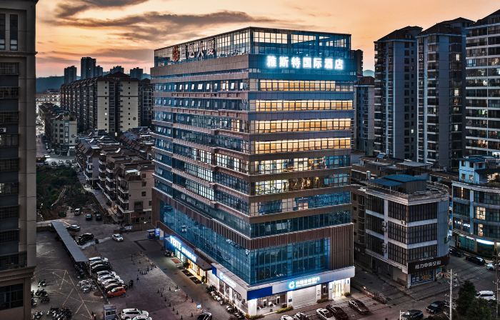 Yeste International Hotel (Qinzhou Pubei Aoyuan Zhengwuzhongxin)