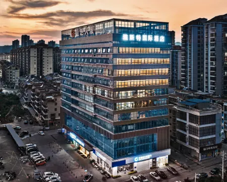 Yeste International Hotel (Qinzhou Pubei Aoyuan Zhengwuzhongxin) Hotels in Pubei