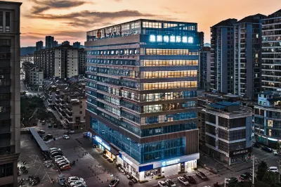 Yeste International Hotel (Qinzhou Pubei Aoyuan Zhengwuzhongxin) Hotels near Pubeixian Library