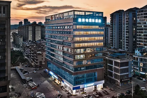 Yeste International Hotel (Qinzhou Pubei Aoyuan Zhengwuzhongxin) Hotels in Pubei