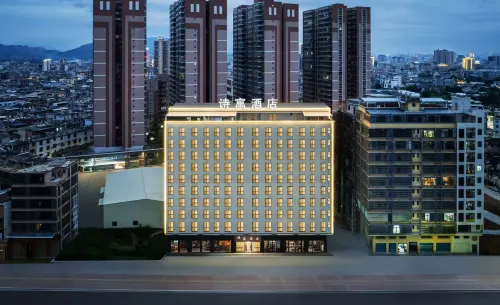 โรงแรมชียู (ซินเหิง เจี๋ยหยาง) - ห้องครัว