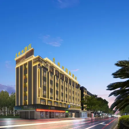Mangeli International Hotel (Yiwu Downtown Area)
