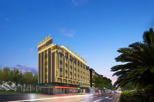 Mangeli International Hotel (Yiwu Downtown Area) - pet friendly