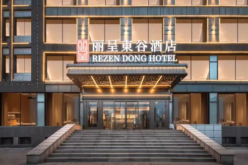 Rezen Dong Hotel (Harbin Rongchuang Leyuan Bingxue Dashijie)