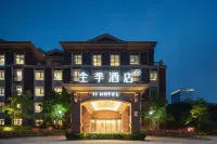 JI Hotel (Shanghai Pudong New International Expo Center Kerry City) โรงแรมใกล้Anliu Bridge