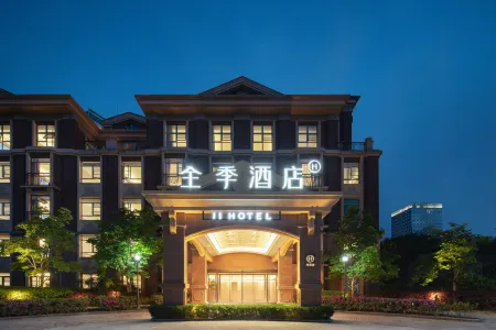 JI Hotel (Shanghai Pudong New International Expo Center Kerry City) Отели рядом с достопримечательностью «Shanghai New International Expo Centre»