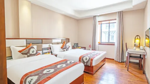 Daocheng Aden Nianxiang  Hotel - 2-نجوم