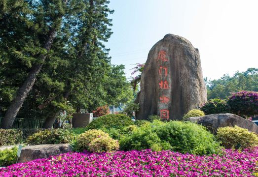 4. 왕후이 비즈니스..