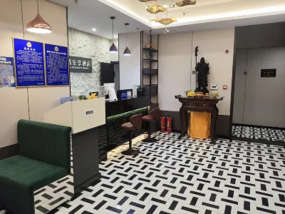 Muma Lexiang Hotel (Wukesong Yuquan Road Subway Station) Hotel di Princess Tomb dan Wanshou Road Commercial Area