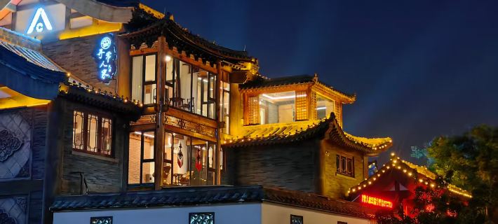 Xunchang Renjia Homestay (Kaifeng Wansui Mountain Dasong Wuxia City Song City Resort) Hotels in Kaifeng