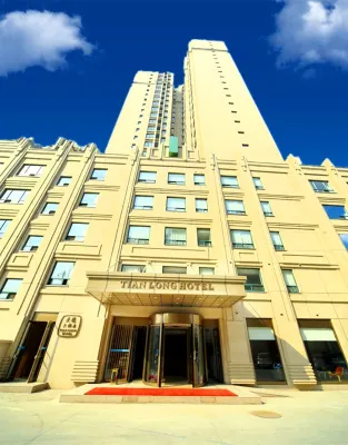 Tian Long Hotel (Zhumadian Boutique)