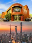 Meta Tree Hotel Shanghai People's Square Shanghai Bund Hotels near Anliu Bridge
