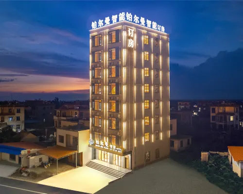 Boliman Smart HOTEL (Xuwen Port Terminal) Hotels in Xuwen