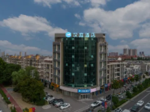 HanTing Premium Hotel (Lianyungang Donghai Shuijingcheng) Hoteles en Condado de Donghai