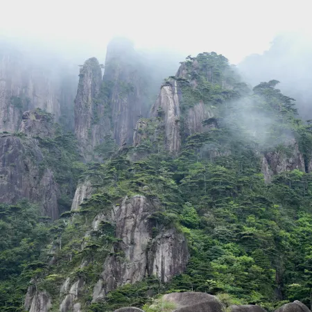 Sanqingshan XuChu Cloud Hotel
