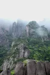 Sanqingshan XuChu Cloud Hotel - romantici