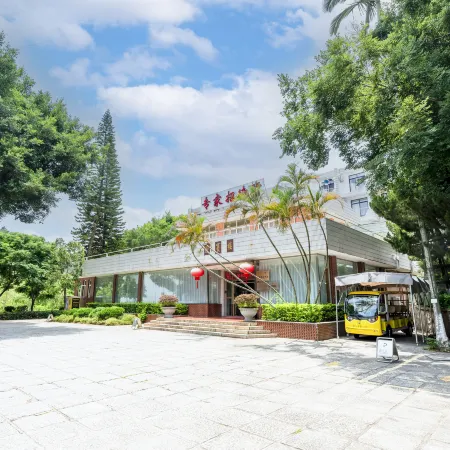 Huaqiao Collage Experts Hostel