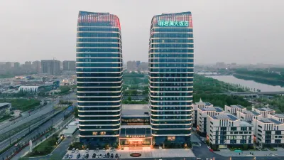 Xinyi Narada Grand Hotel Hotels in Xinyi