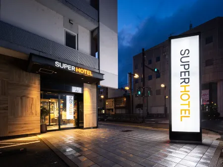 Super Hotel Hida Takayama