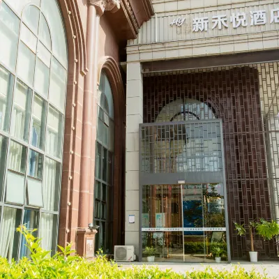 Heyue Boutique Hotel（Wu Han Townsend Lake Shop) Hotels near Tangxunhu Railway Station