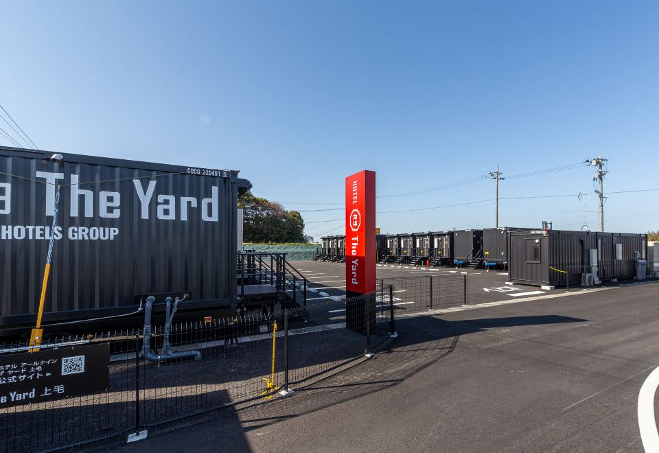 R9 더 야드 외부 전경