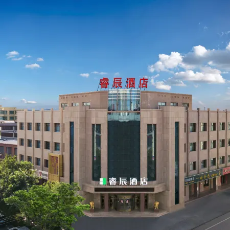 Ristar Hotel