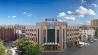 Ristar Hotel - 2-Sterne