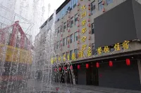 Daizhou Yan Hotel Hotels in Dai County