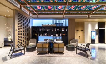 Beijing Tiananmen Forbidden City Manxinfu Hote