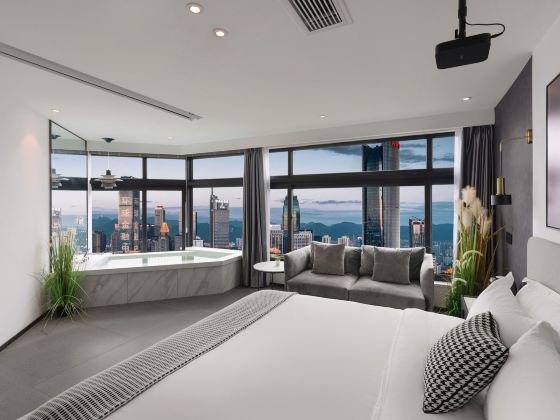 Chongqing Mountain City Homestay