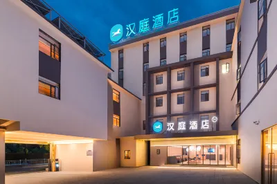Hanting Hotel (Jingdezhentaoxichuanjiudian ) Các khách sạn ở Cảnh Đức Trấn