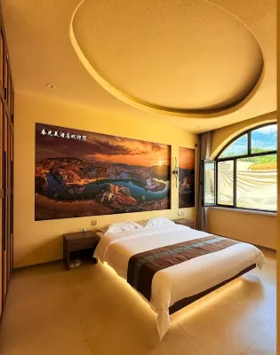CHUN GUANG MEI HOTEL Hotels near Huyun Group Qingshuihe Bus Station