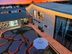 Chayouhouqi Ulanhada Yimeng Yimu Volcano Homestay
