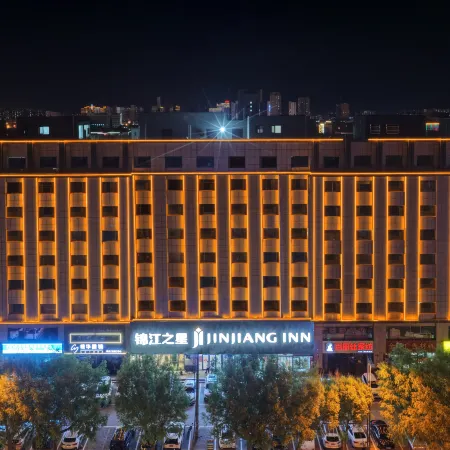 Jinjiang Star (Shuozhou Old Town Store)
