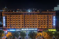 Jinjiang Star (Shuozhou Old Town Store) - Frühstück