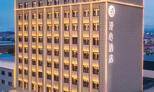 Bazhou Shengfang International Furniture Exhibition Center Manxin Hotel