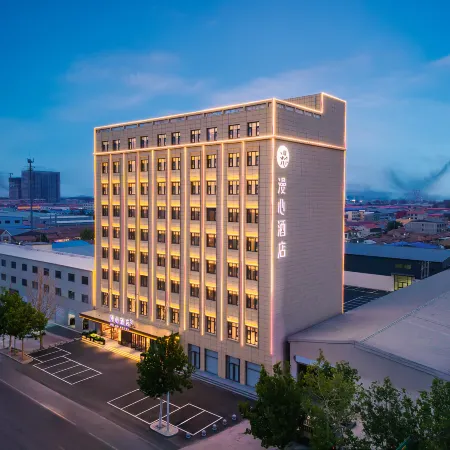Manxin Hotel Bazhou Shengfang International Furniture Exhibition Center