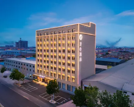 Manxin Hotel Bazhou Shengfang International Furniture Exhibition Center Hotels in Bazhou