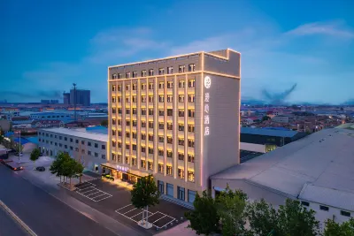 Manxin Hotel Bazhou Shengfang International Furniture Exhibition Center Hotels in 